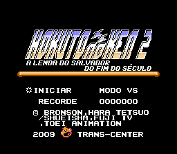 nes_hokutonoken2tp-04-03-074637.png