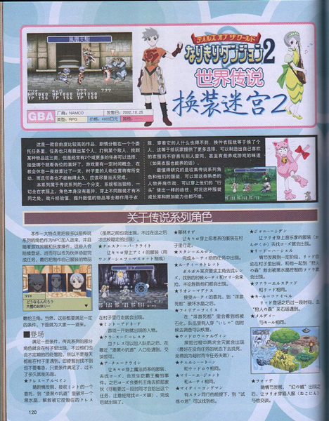 3cf8e240-e613-4714-a82d-fe1e504ec95a.png