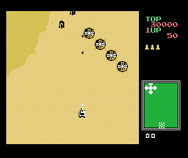 msx_supertank-04-09-184132.png