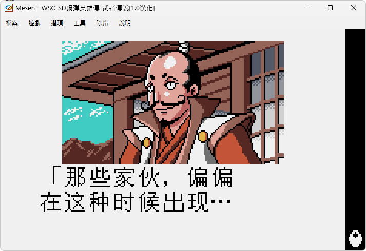 003.png