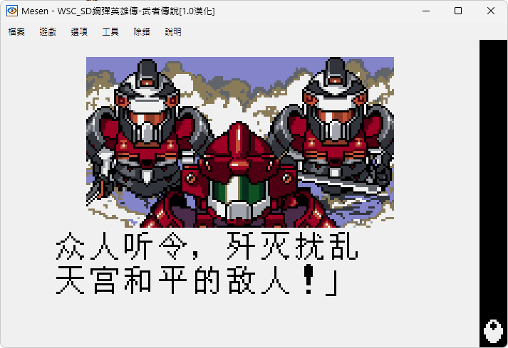 004.png