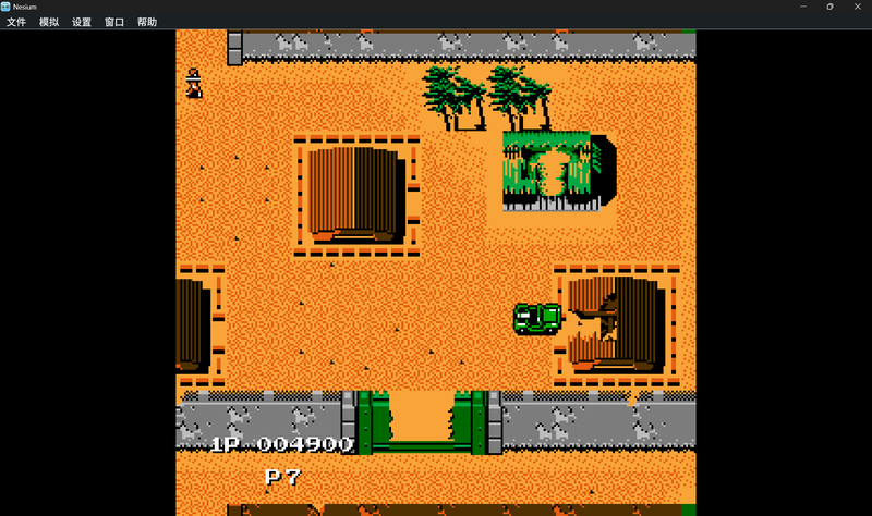 ScreenShot_2026-04-15_234103_325.png