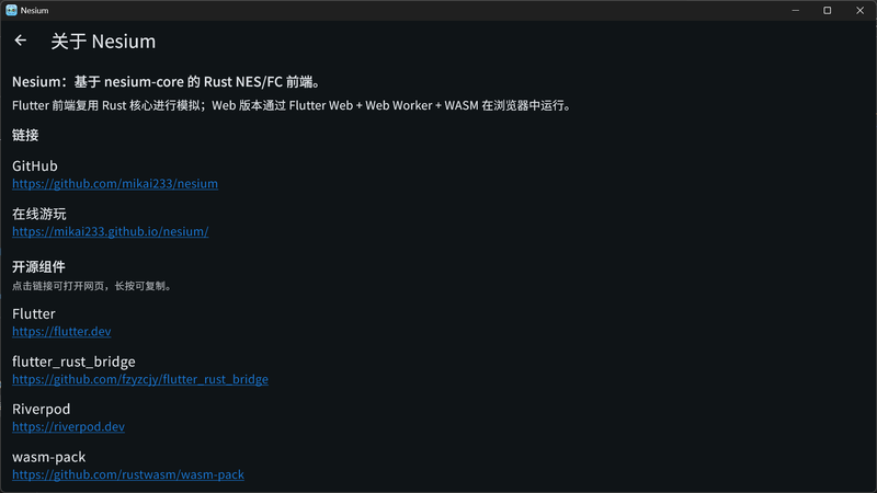 ScreenShot_2026-04-15_234135_326.png