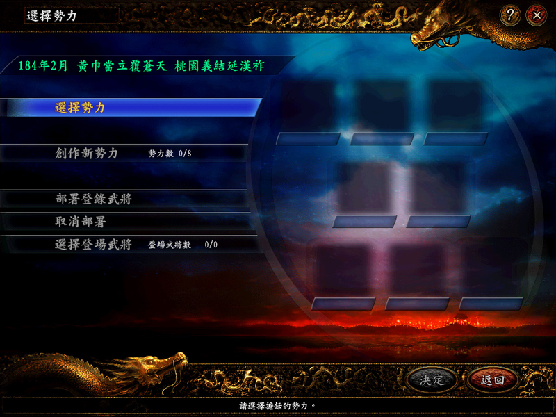 bandicam 2026-04-17 07-26-46-453.jpg