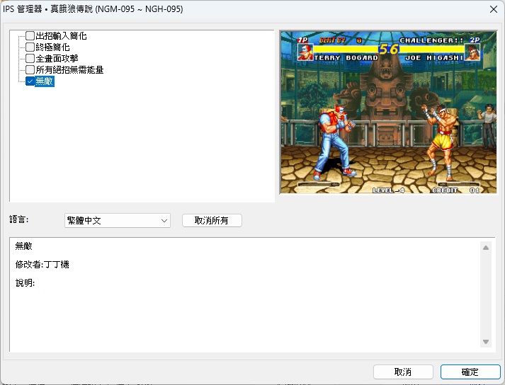 {F947D0D1-6891-4687-9479-CE0125FF383D}.png