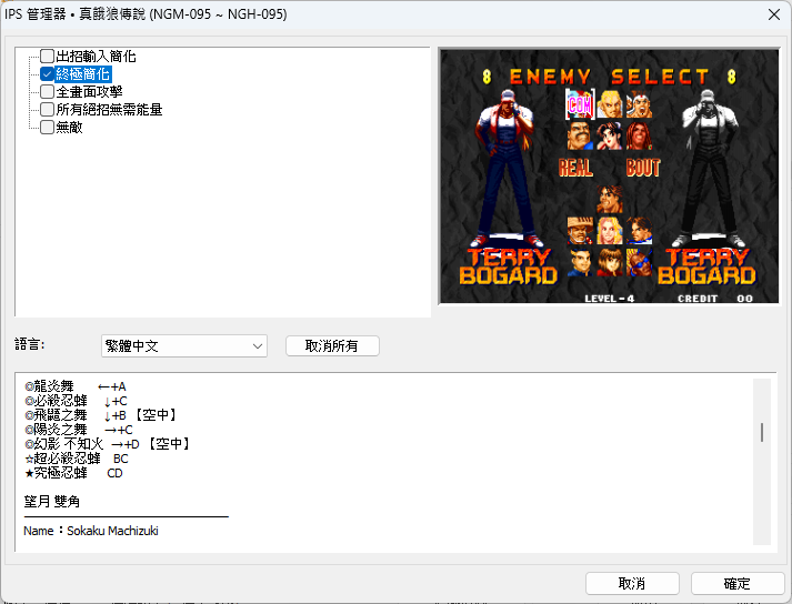 {256D491D-48FE-46AE-A0AD-E3D94075CE96}.png