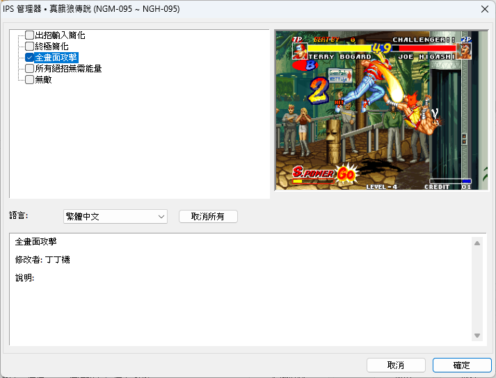 {D9CE47F7-61B6-4523-8C08-8960C12EFEAF}.png