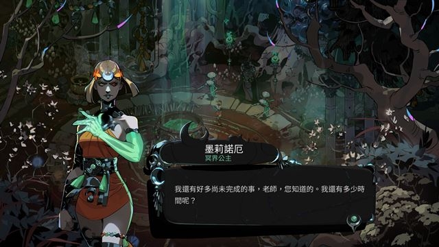ss_9091a8b07238d5953b8631f6a3564c71d41d2f68.1920x1080.jpg