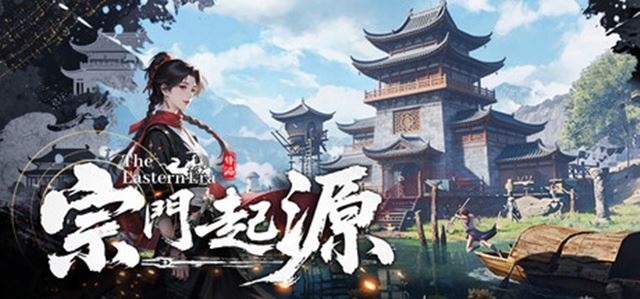 header_tchinese.jpg