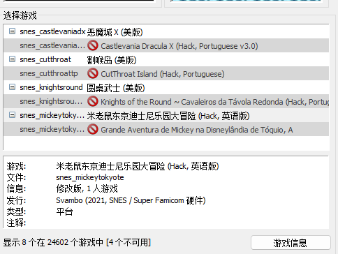 Snipaste_2026-04-21_21-52-00.png