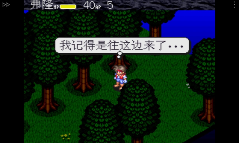 怪物聖地-.jpg