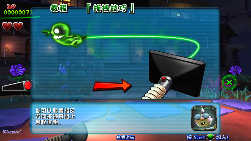 螢幕擷取畫面 2024-07-18 091041.png