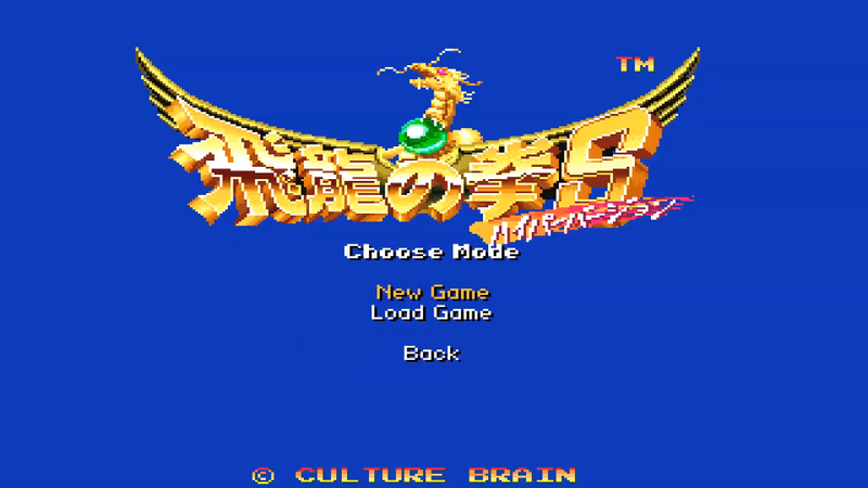 油管游戏站YTGameStation - 飞龙之拳S终极之战 [iF3sxGOzuGU - 983x553 - 0m01s].png