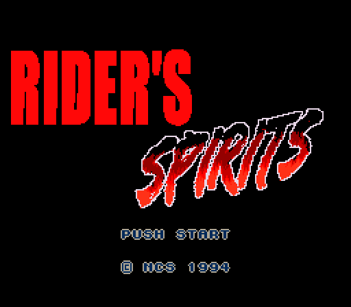 snes_riderspirits-04-24-095531.png