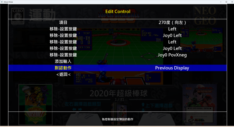 01方向.png