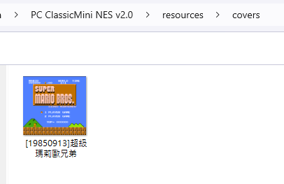 {25D0DBF3-1022-4E74-9879-D2F0A09E8712}.png