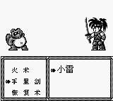 1756392996b1e6c7b181c8a4a8.png