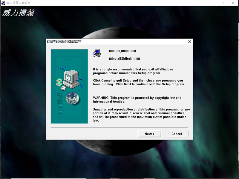 Windows 10-2026-04-30-17-07-40.png