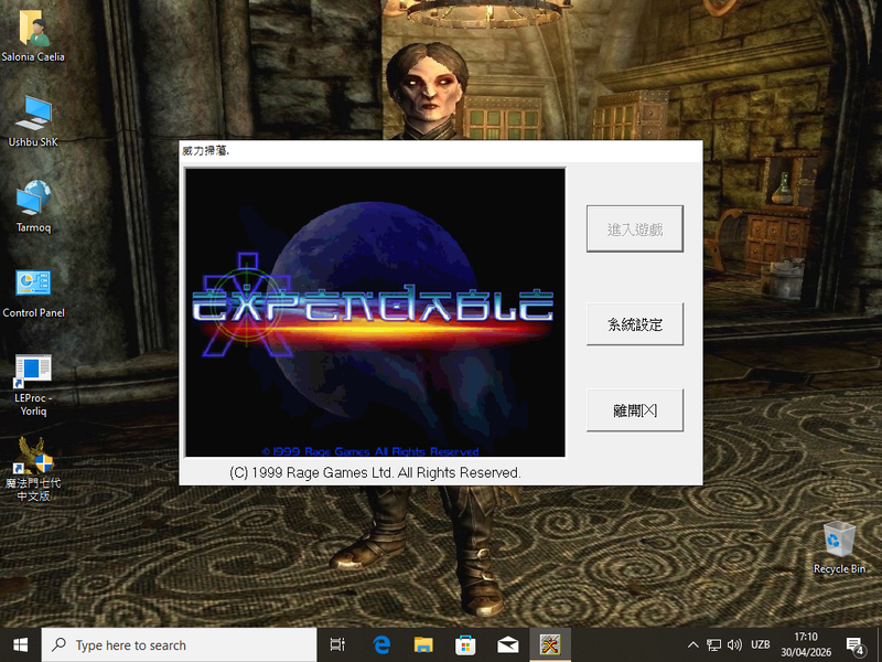 Windows 10-2026-04-30-17-10-03.png