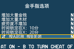 5ff00f315c6034a8387af5ab8d13495408237652.jpg