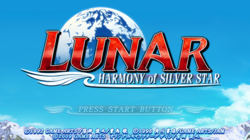 Lunar Harmony of Silver Star (CHT)[WGFWGF]-260505-010604.png