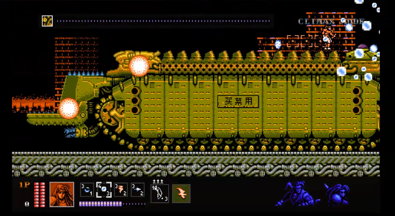 油管游戏站YTGameStation - 赤影战士2026同人重制版 内附秘籍 [croibCk3Fkk - 1011x55.png