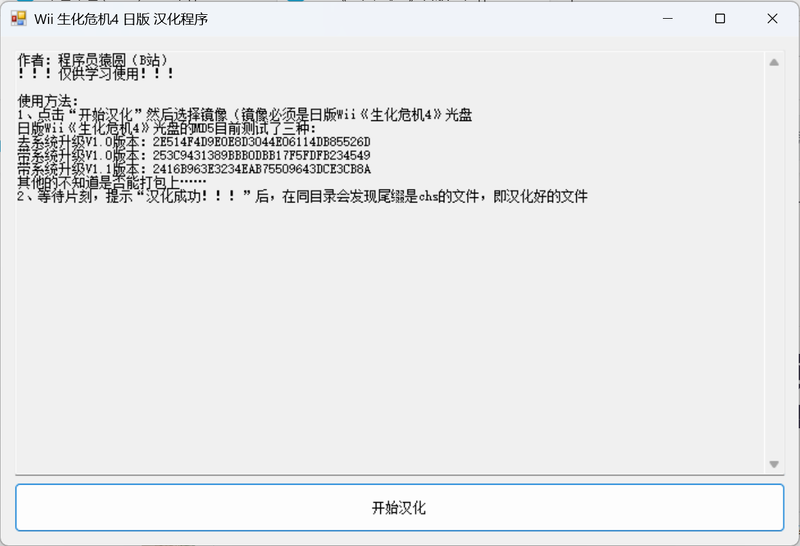 f5c70a98e2d4d2923b294cf88690ad06497250419.png