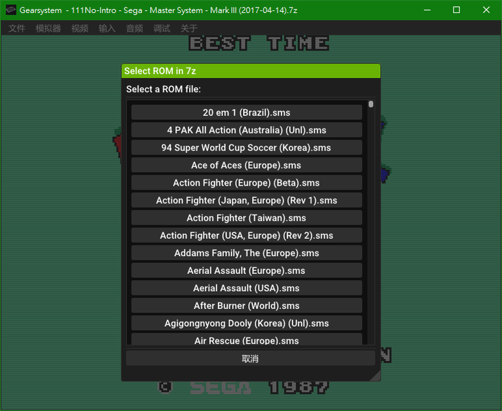 sshot-51.png