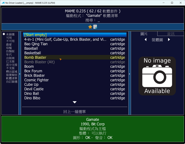 {93647F03-D157-4653-808B-760041B32884}.png