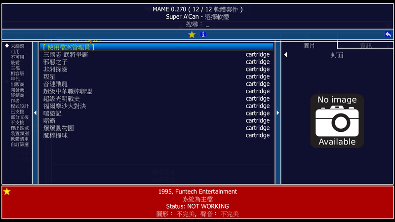 {BB93078C-98D0-48E2-8258-AE5F7834A5BA}.png