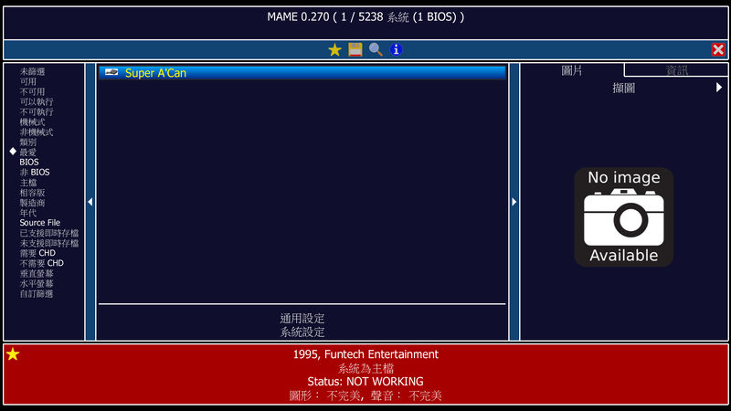 {F2BE0343-E956-4A43-8DE4-CF70702650D9}.png