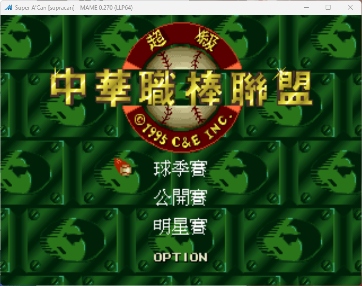螢幕擷取畫面 2024-10-16 213232.png