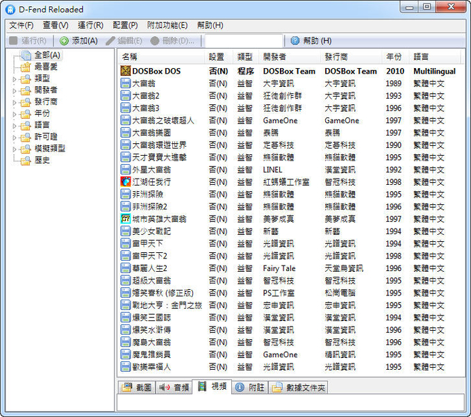 List_01.jpg