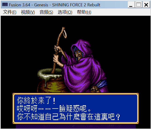 ScreenShot_2026-05-21_111248_435.png