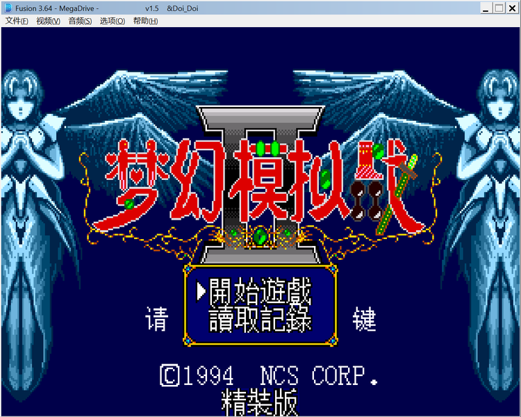 ScreenShot_2026-05-25_090248_032.png