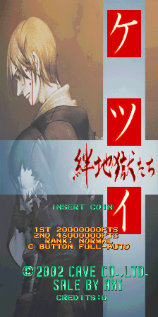 ketikd-05-27-094124.png