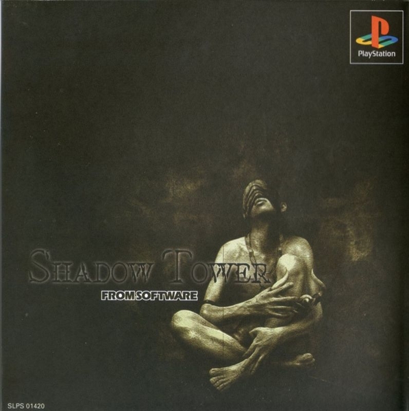6778011-shadow-tower-playstation-front-cover.jpg