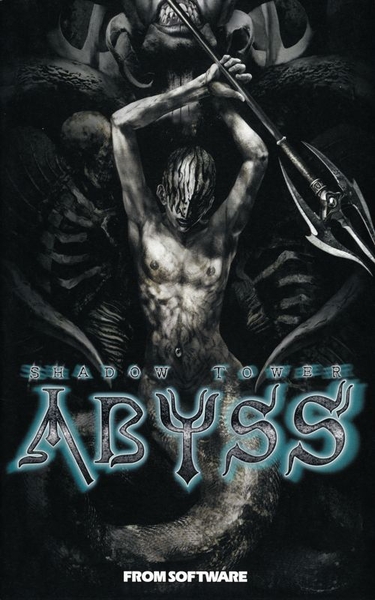 8346456-shadow-tower-abyss-playstation-2-manual.jpg