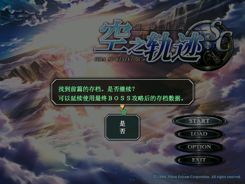 Windows XP Professional-2026-05-30-13-37-40.png