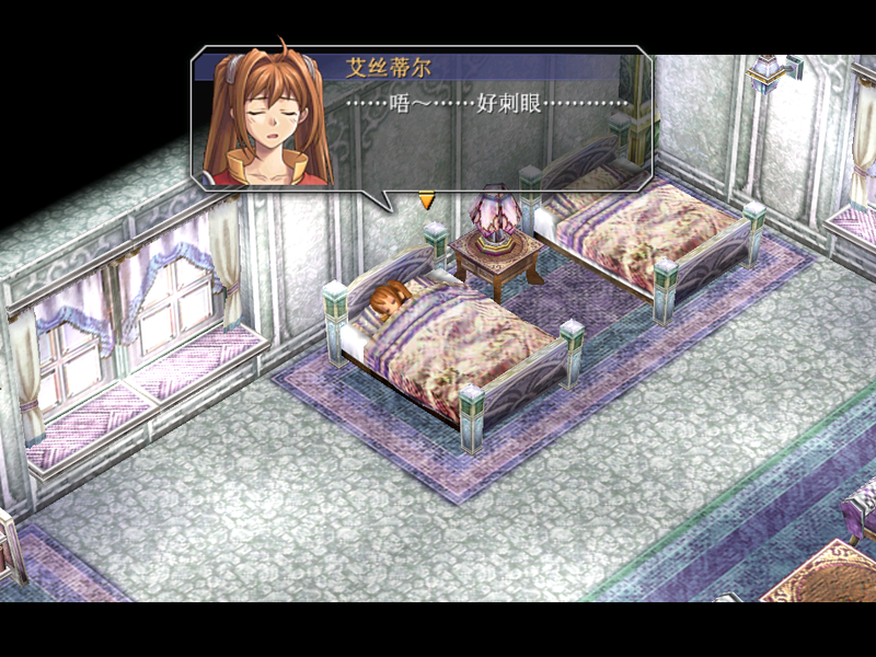 Windows XP Professional-2026-05-30-13-38-17.png