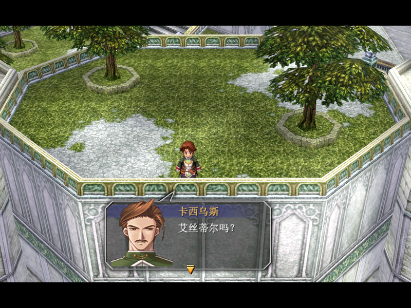 Windows XP Professional-2026-05-30-13-40-56.png