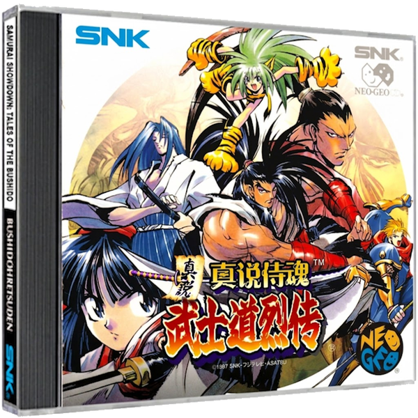 Samurai Shodown Tales of the Bushido (Ch).png
