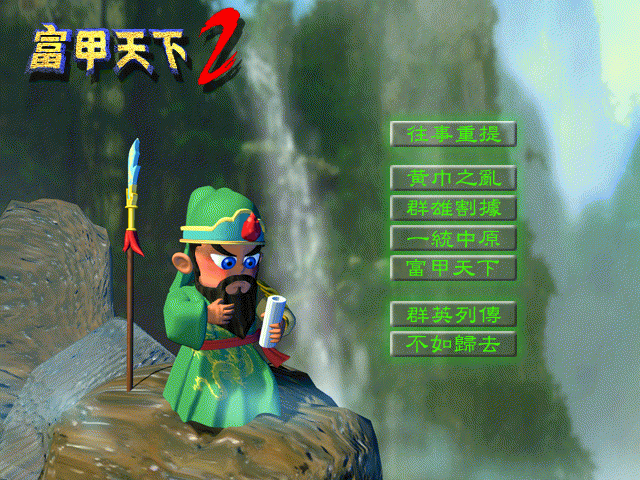 2.png