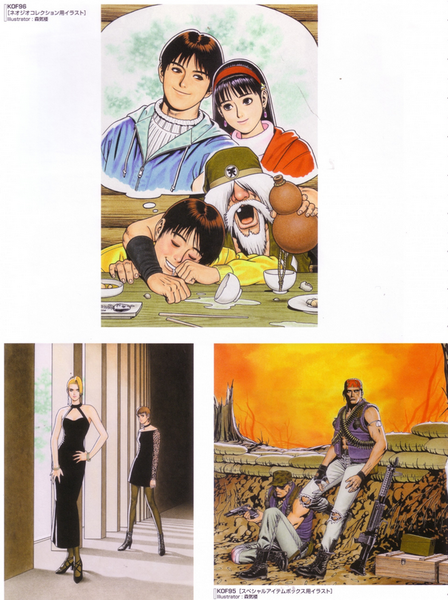 43258585EFD93C63040DA16C71BD51FB.png