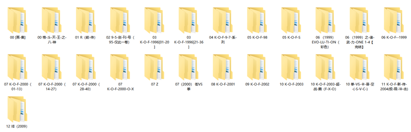 AAC777431DB102E90F8C0CD173A33B6C.png