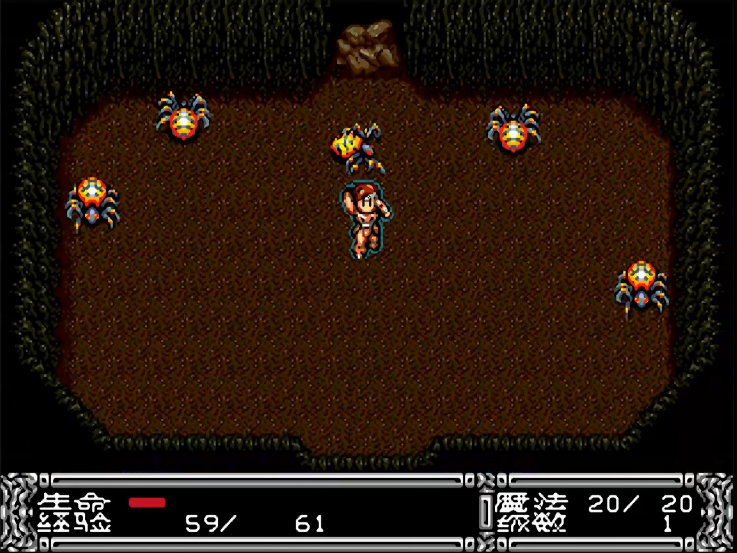 油管游戏站YTGameStation - 世嘉MD斗技王无敌无限体力魔力炸弹钥匙不减中文汉化修改版.png