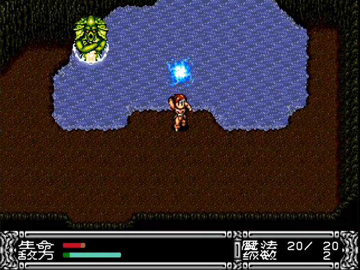 油管游戏站YTGameStation - 世嘉MD斗技王无敌无限体力魔力炸弹钥匙不减中文汉化修改版.png