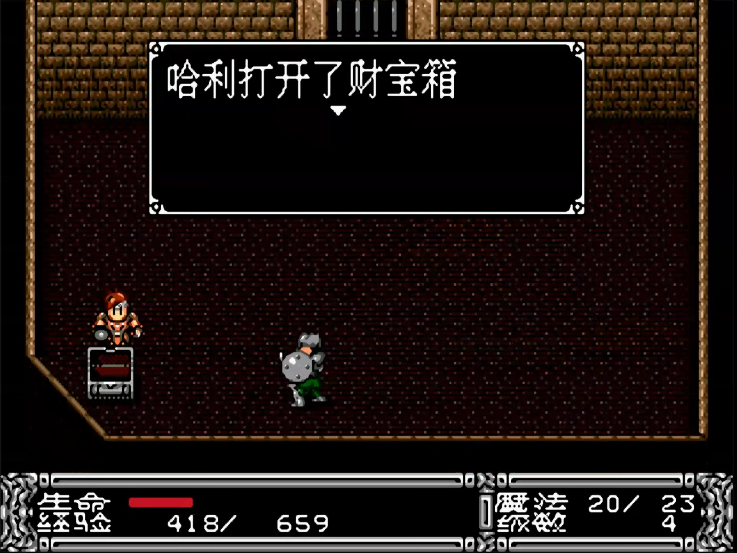 油管游戏站YTGameStation - 世嘉MD斗技王无敌无限体力魔力炸弹钥匙不减中文汉化修改版.png
