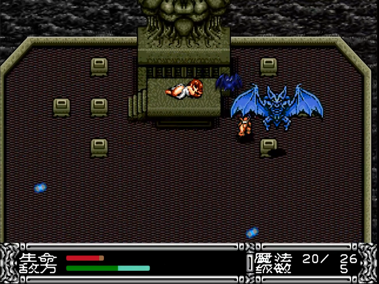 油管游戏站YTGameStation - 世嘉MD斗技王无敌无限体力魔力炸弹钥匙不减中文汉化修改版.png