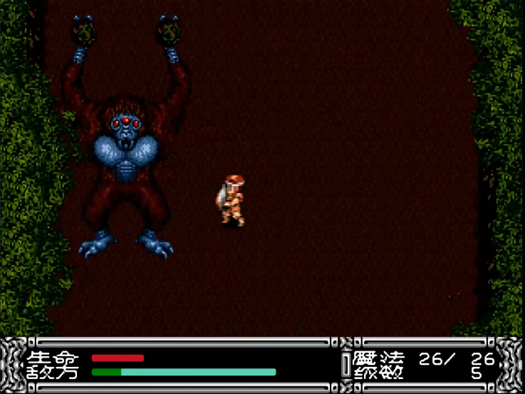 油管游戏站YTGameStation - 世嘉MD斗技王无敌无限体力魔力炸弹钥匙不减中文汉化修改版.png